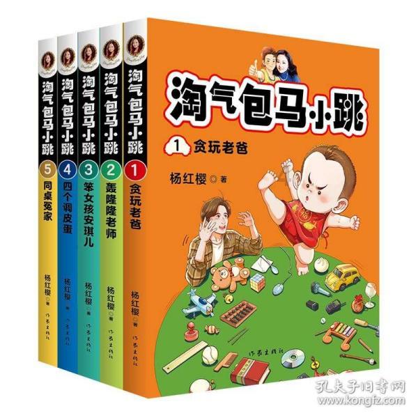 英国国王查尔斯三世接受前列腺治疗后出院