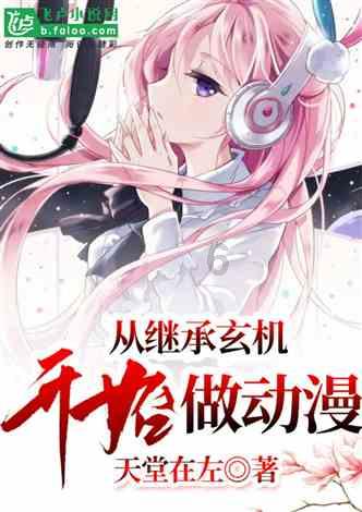 科思科技(688788.SH):2023年预亏1.95亿元到2.34亿元