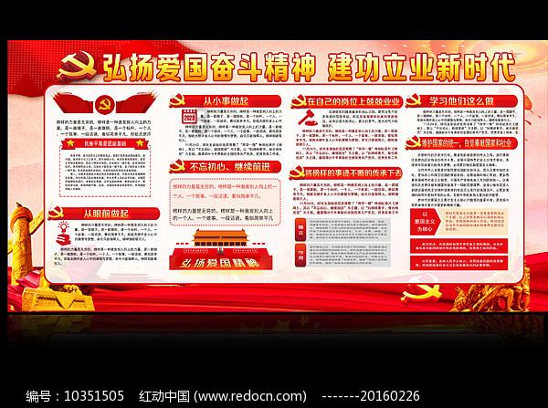 梦华录之欧阳旭,从跨马游街的探花郎到人人唾弃的杀人犯可悲可叹