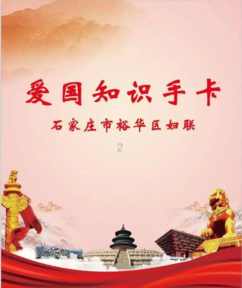 狂打小飞机
