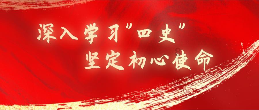 波斯王子3