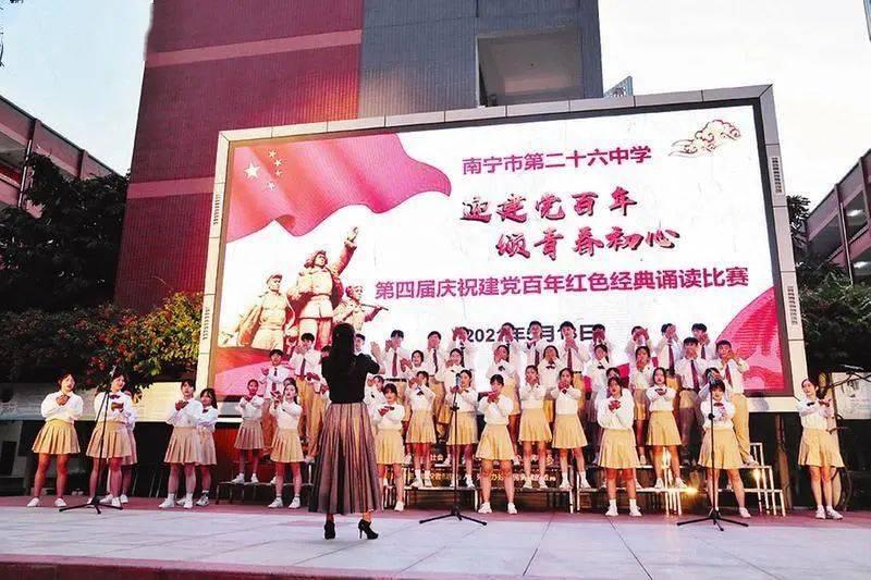 润德教育怎么样通过率高不高游戏画面